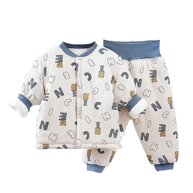 婴儿棉服分体冬季衣服夹棉保暖冬天棉衣女宝男宝秋冬加厚宝宝棉袄