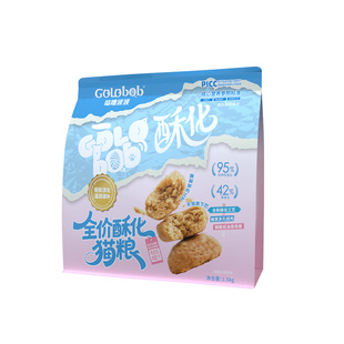 咕噜波波全价酥化猫粮鸡肉乳鸽鲜肉成幼猫干爽酥脆少油低敏易消化