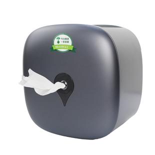 迈点中心抽纸巾架大盘卷筒卫生纸盒公共浴室厕所节约专用盒免打孔