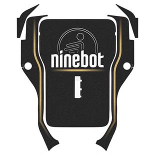 适用九号机械师二代MMAX2 110P彩绘装甲贴纸防滑保护贴膜改装配件