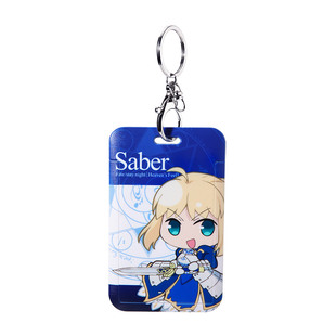 fate官方正版联名卡套fgo二次元动漫周边Saber阿尔托莉雅地铁饭卡