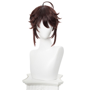 【漫囧】第五人格 囚徒cos假发 棕色扎发 头皮顶 现货