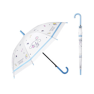 MINISO名创优品玉桂狗直柄伞软萌可爱避雨小清新学生晴雨伞长柄伞