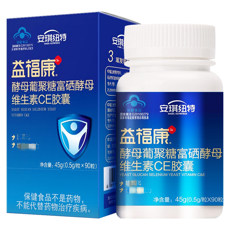 安琪纽特益福康酵母硒CE胶囊90粒