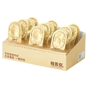 格吾安小金勺鱼油美毛湿粮四季主食餐盒小彩勺浆果勺羊奶奶昔软包