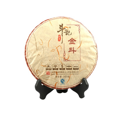 斗记茶叶10年陈金斗357g生普