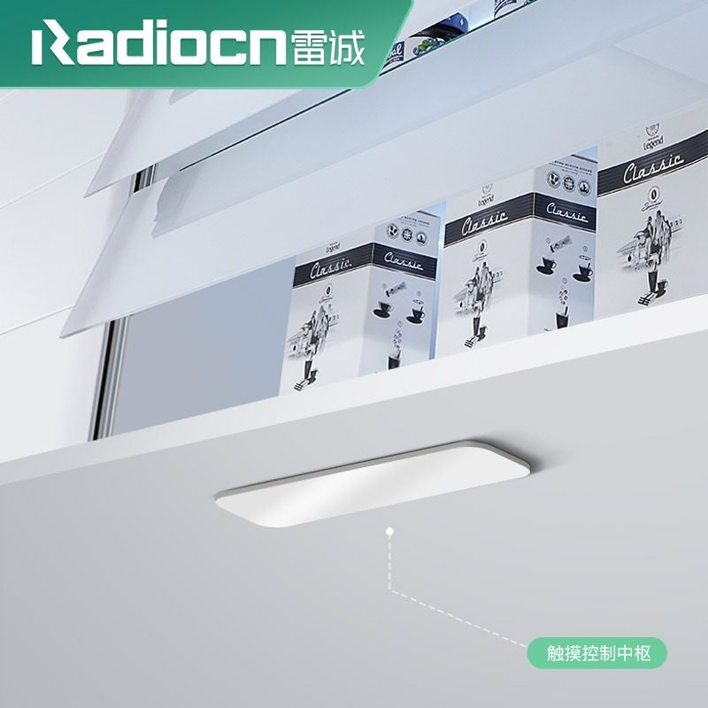 未来窗橱柜百叶窗吊柜吊柜智能电动升降,电子/电工,智能窗帘/电动窗帘,淘宝优惠券,粉丝福利购,淘宝优惠卷