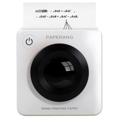 喵喵机宽幅整理神器错题打印机