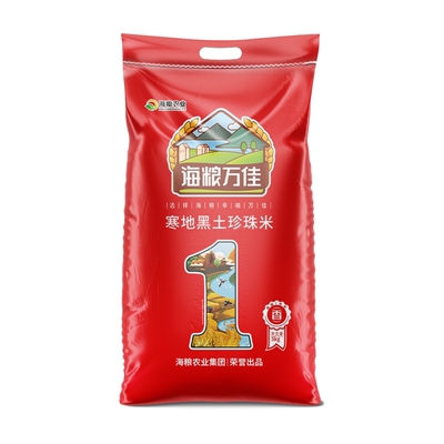 海粮万佳珍珠米10斤农家大米东北大米长粒香米圆粒米当季新米5kg