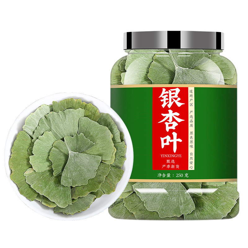 银杏叶中药材正品500g泡水喝