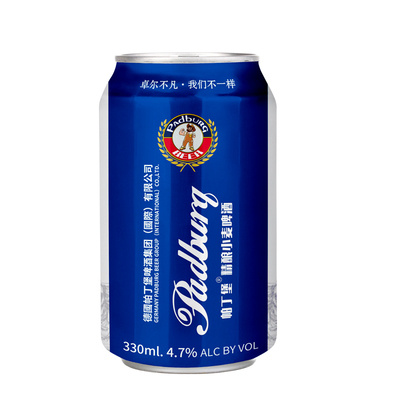 帕丁堡 德式精酿啤酒330ml*3罐试饮装 原浆小麦啤酒特价新鲜日期