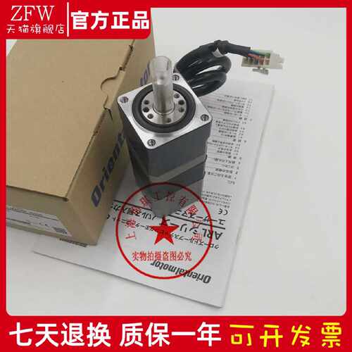 议价PK5913BHW PK596BE PK5913AEM PK596BHW PK5913H-NBC