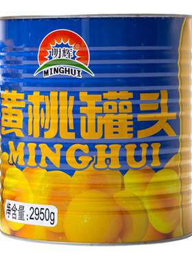 明辉水果罐头量大价优