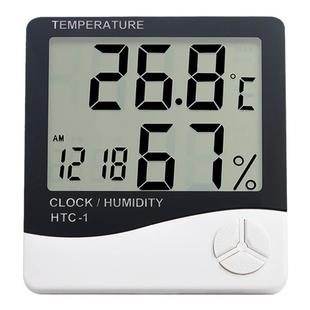 富纳德电子温湿度计室内家用高精度温度计数显工业精准药店专用