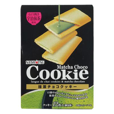 日本原装进口三立夹心饼干巧克力