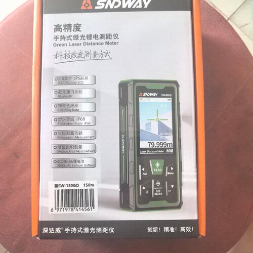 SW-150GQ 雷射测距仪 高精度绿光鋰电手持式测量仪器议价维修