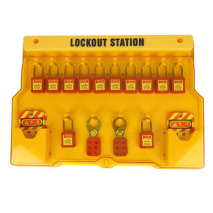 安全锁具工作站 loto挂锁站 10锁20锁壁挂式可视化工业锁具管理箱