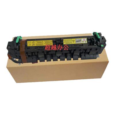 美能达195 235 226 206震旦AD199 219 239 208 248定影器加热组件