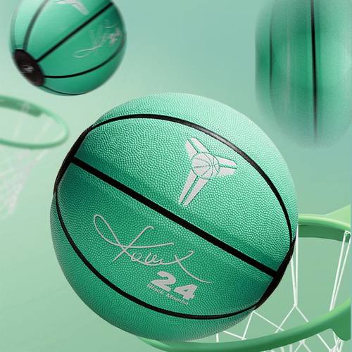 篮球5号儿童湖蓝色手感蓝球号篮球学生成人室内外耐磨真皮7水泥地