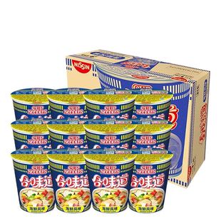 日清合味道杯面12杯泡面整箱多口味海鲜味方便面速食食品批发