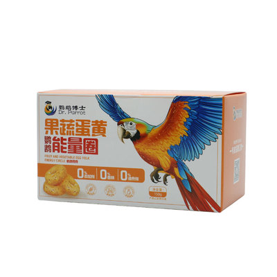 鹦鹉能量蛋黄圈奖励增肥磨牙零食