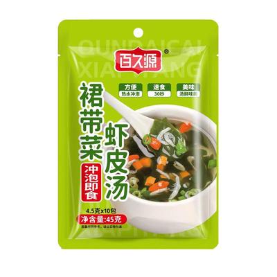 裙带菜速食汤海藻味噌汤料包冲泡即食海带虾皮豆腐紫菜汤威海特产
