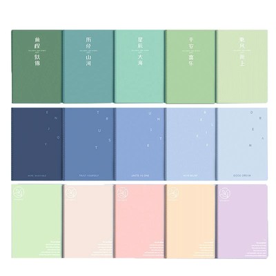 简约软面抄横线ins风b5/a4车线本