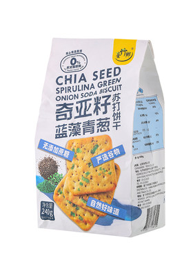 奇亚籽苏打饼干蓝藻青葱荞麦胡椒