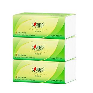 心相印抽纸100抽3层茶语丝享面巾纸家用实惠装整箱批发20包卫生纸