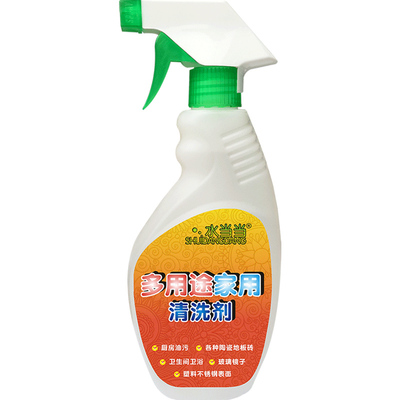 水当当多用途油烟机清洗剂厨房清洁强力重油污净家用灶台瓷砖玻璃