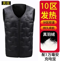 Черная мужская зона с V-образным вырезом 10+