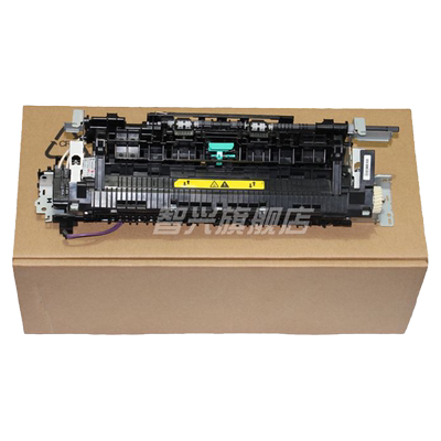 智兴 适用 惠普HP227加热组件 HPM203 M227FDN M227D定影组件 加热器 HP227定影组件 HP203定影组件