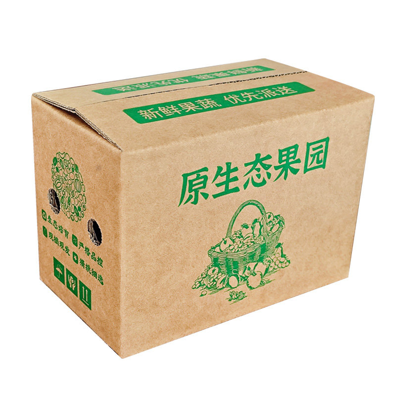 水果纸箱子批发快递箱35斤通用鲜果打包发货包装盒超硬纸盒子定做
