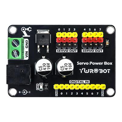 YwRobot外部供电模块8路舵机