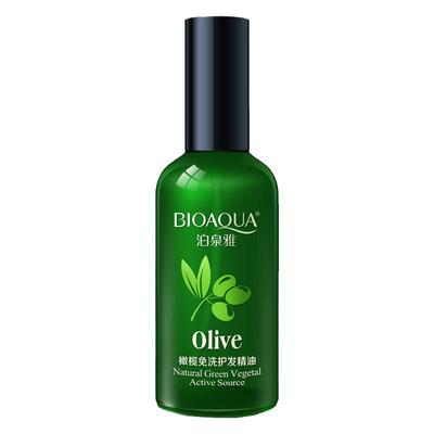 无香橄榄油头发护发精油改善防毛躁柔顺剂女男士专用儿童孕妇免洗