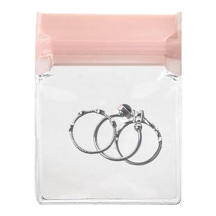 首饰密封袋防氧化首饰袋收纳盒金银饰品耳环耳钉戒指手串收纳袋子