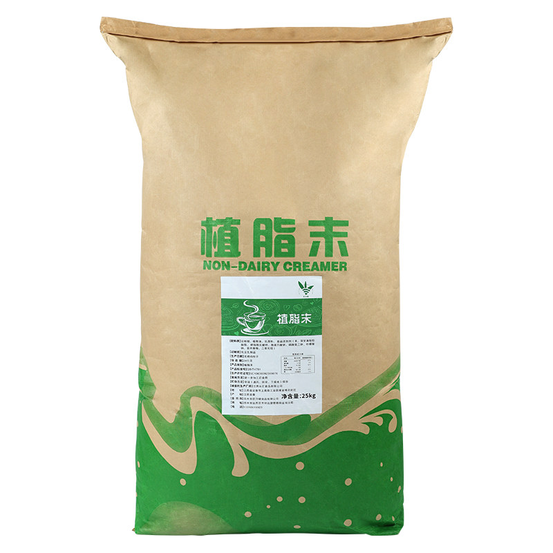 植脂末奶精粉珍珠奶茶店专用25kg