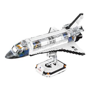 toptoy中国积木大国重器航天飞机N型模型玩具益智拼装男孩礼物