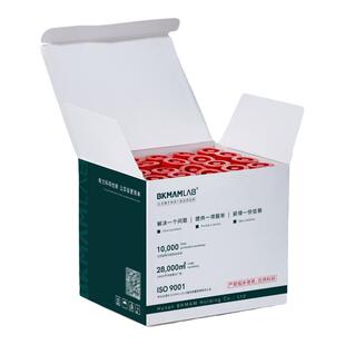 一次性物表采样管0.85盐水拭子无菌涂抹棒棉签涂抹管卫生环境监测