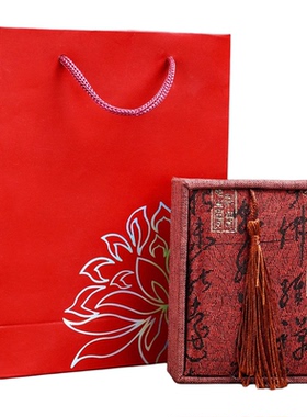 黑曜石三合六合本命佛手串