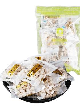 屋里香香雪松仁250g上海特产松子坚果炒货休闲零食品糖果早餐