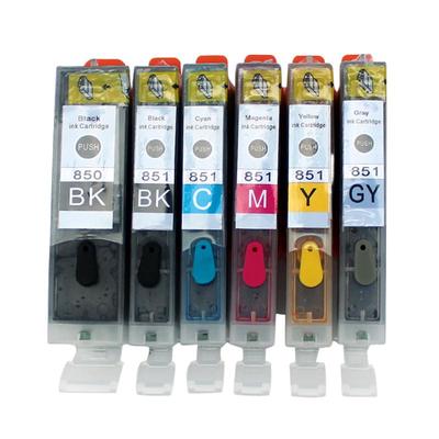 适用佳能打印机填充连供墨盒