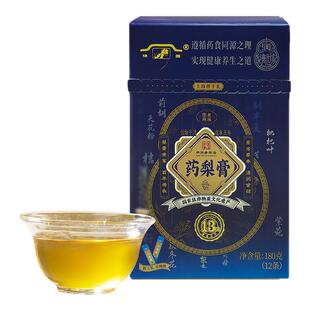 老城隍庙药梨膏咸丰五年上海特产豫园老字号梨膏糖便携分享装条装