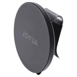 Jowua适用特斯拉tesla Model S/X/Plaid椅背磁吸挂钩MagSafe配件