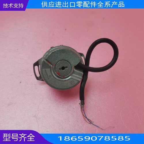 #编码器海德汉ERN703-0伺服ID7【询价】
