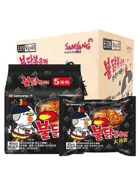 三养超辣火鸡面韩国正品速食夜宵