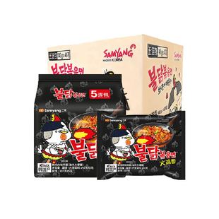 韩国正品三养超辣火鸡面整箱批发进口干拌泡面方便面拌面速食夜宵