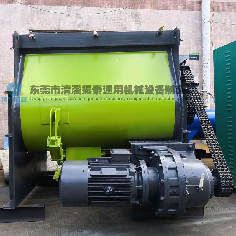 卧式搅拌机化工粉末双螺带混料机酱料槽型拌料机预混料加热混合机,五金/工具,拌料机,淘宝优惠券,粉丝福利购,淘宝优惠卷