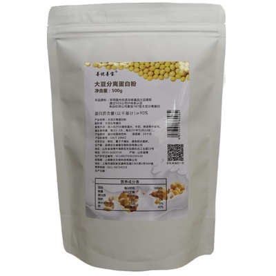 1kg善优善宝非转基因分离蛋白粉