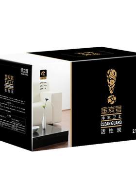 自用推荐除甲醛！没效全额退！！